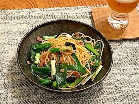 九条ネギとベーコンのパスタ